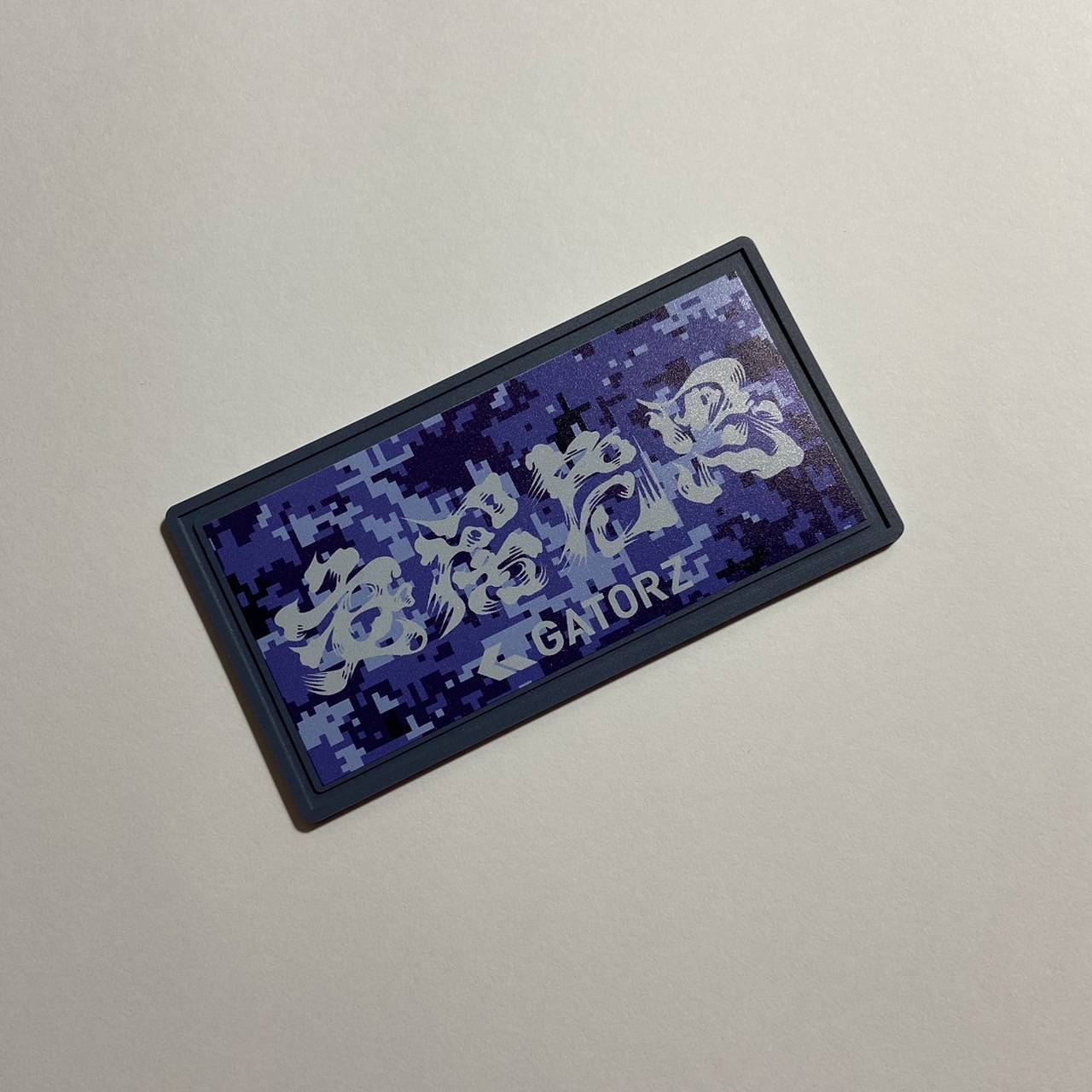 PATCH EX JAPAN NARA 2025 – 5.11 Tactical Japan